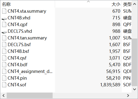 1572774855487435.png