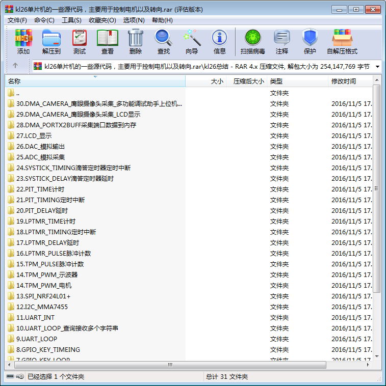 1568661763370684.png image.png