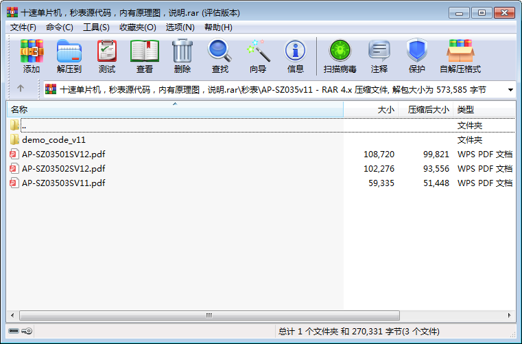 1569175535552008.png image.png