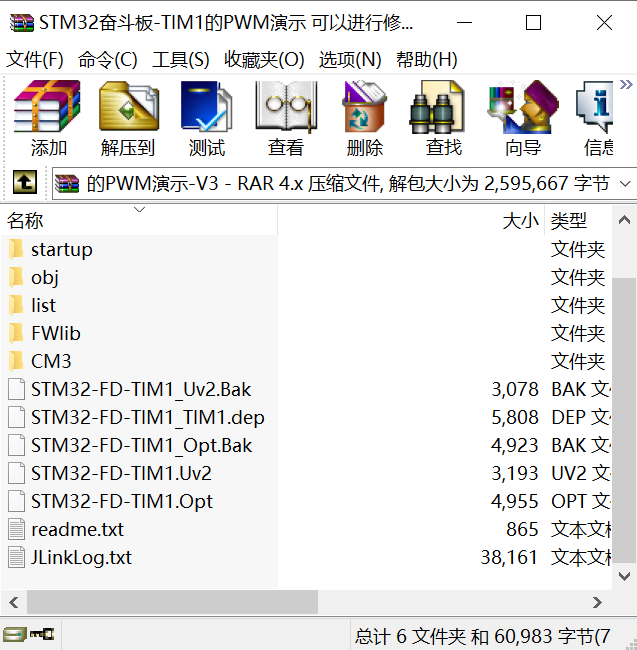 1570330071218327.png image.png