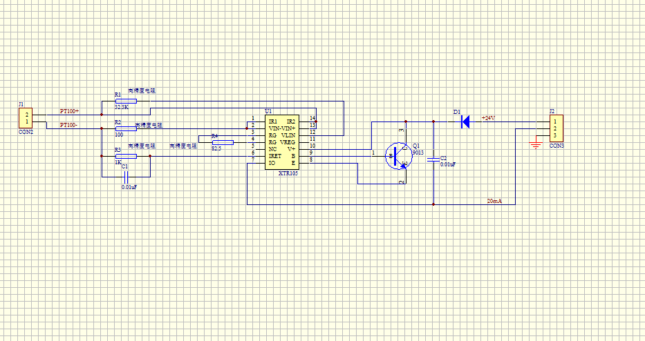 altium designer protel 99se