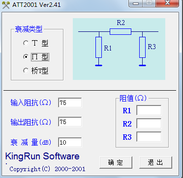 截图28.png