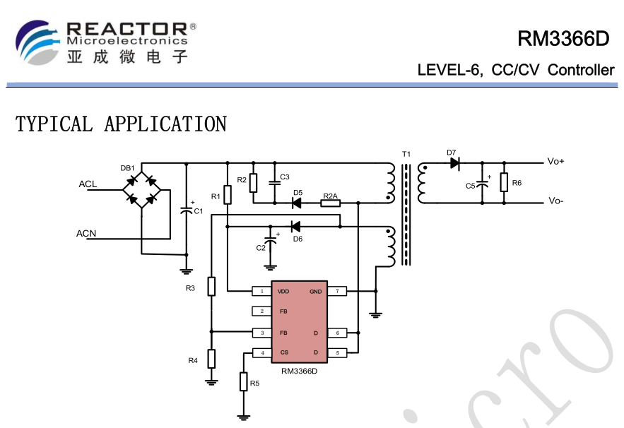 RM3366D 6级能效24W内置MOS原边方案.png