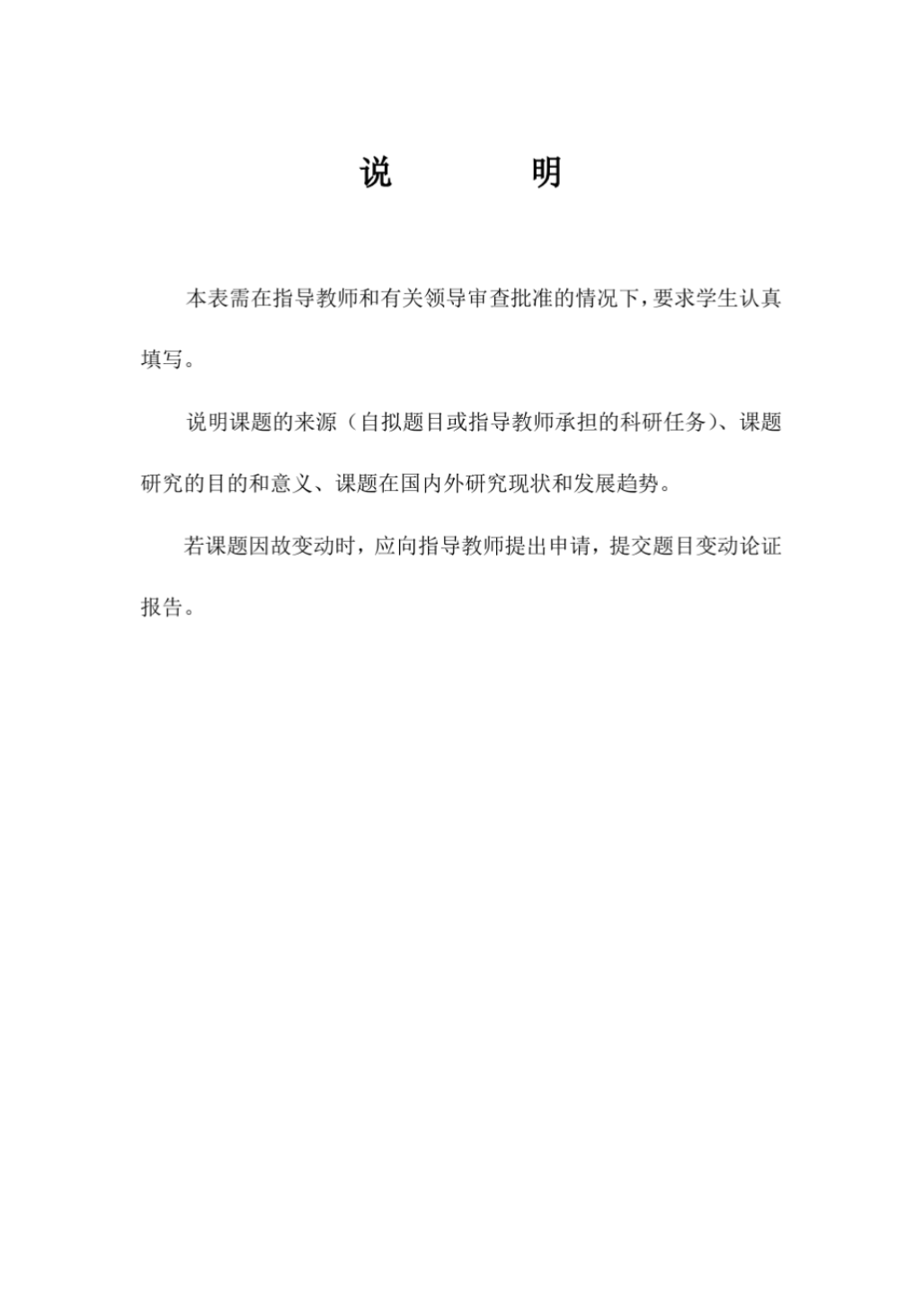 用c语言模拟fdtd方法_3.png