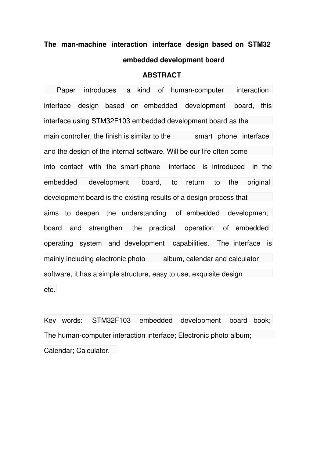 基于STM32嵌入式开发板的人机交互界面2(DOC)_2.png