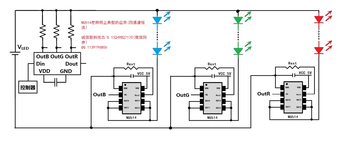 nu514典型的应用-电路2.JPG