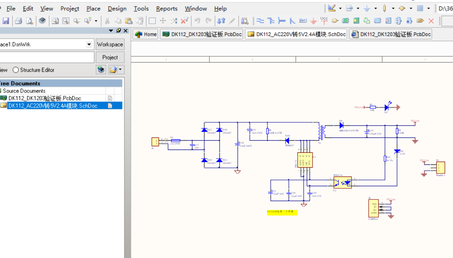 1630483206133555.png image.png