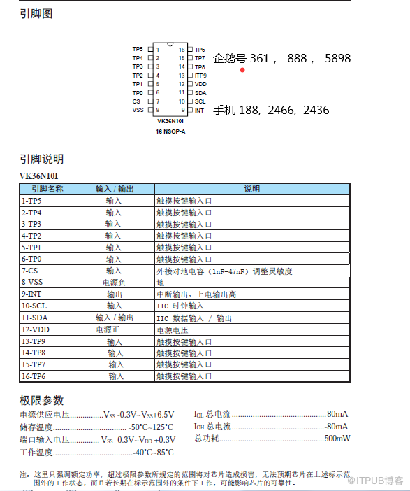 VK36N10I.png