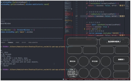 1763044976990787.jpg PixPin_2025-11-13_22-42-54.jpg