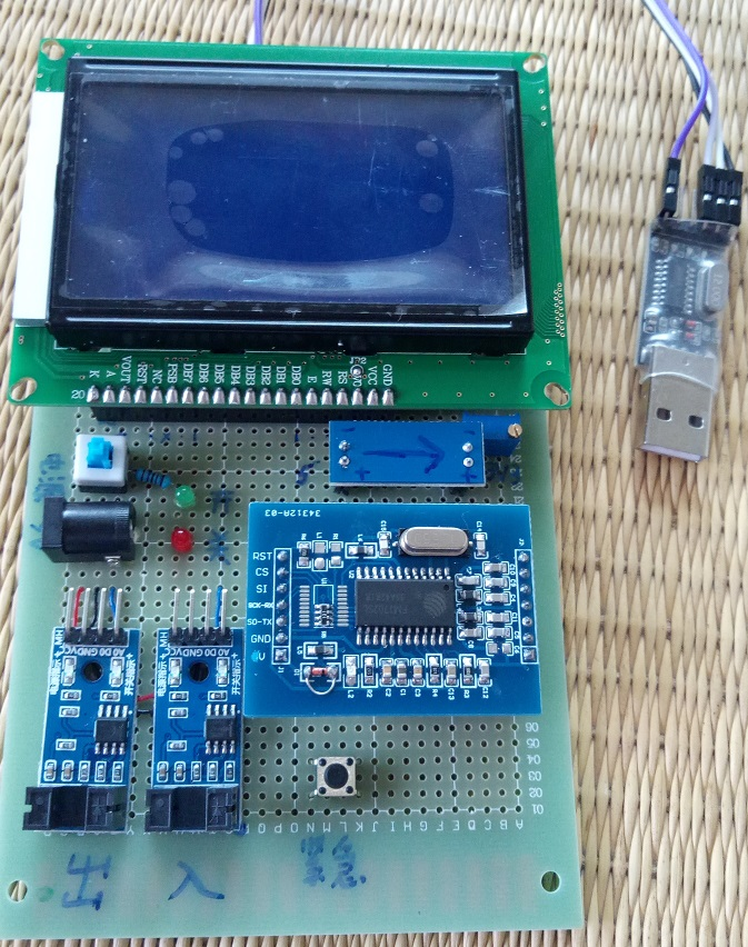 1770974542226042.png image.png