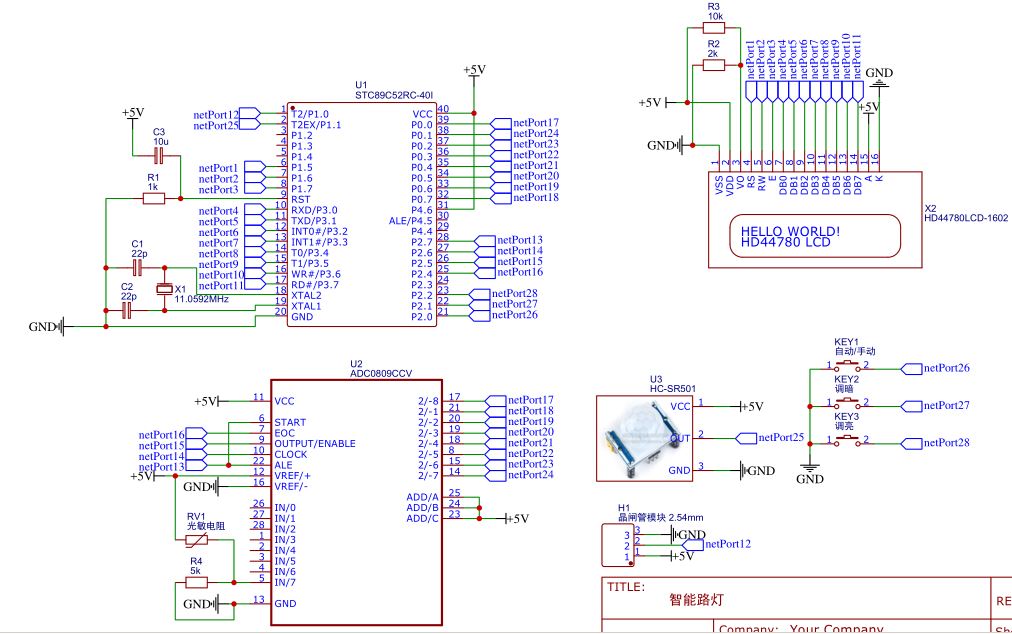 1771043065174686.jpg 原理图.JPG