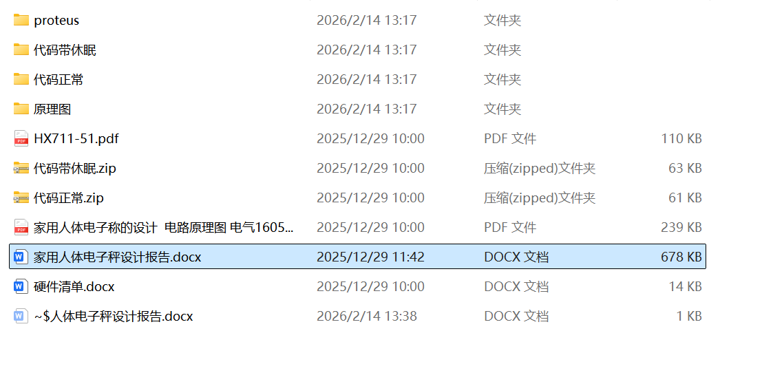 1771047551364170.png image.png