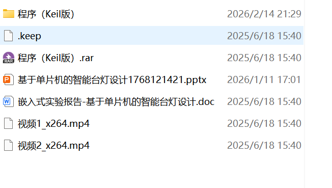 1771075795641553.png image.png