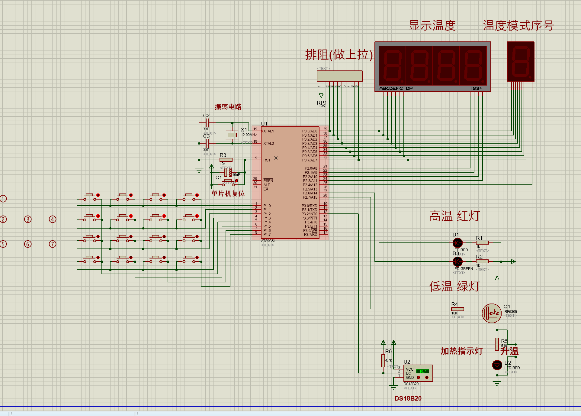 1771076102797420.png image.png