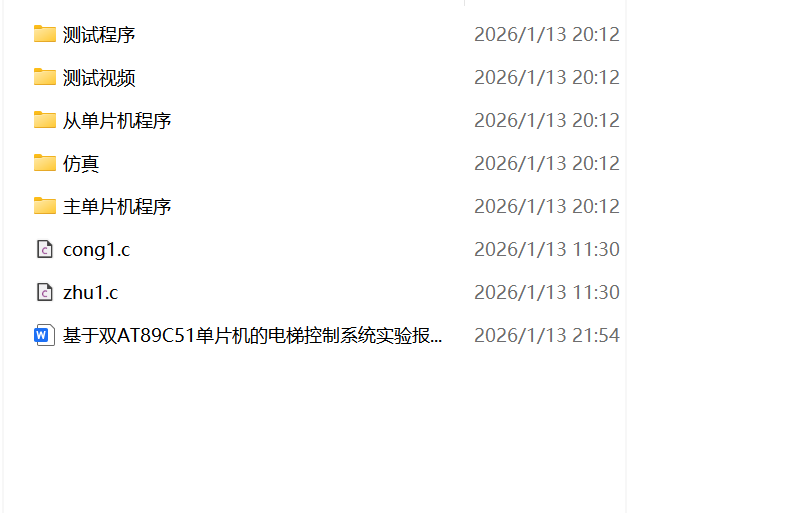 1771079790637362.png image.png