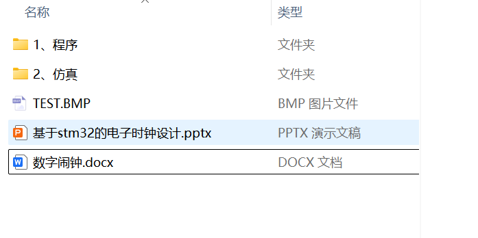 1771563485333057.png image.png