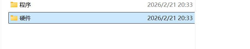 1771687421875018.png image.png