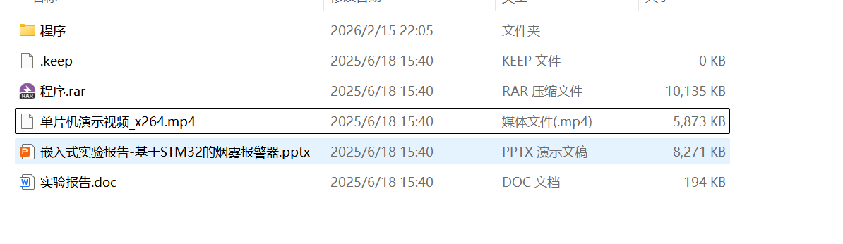 1771835949750801.png image.png