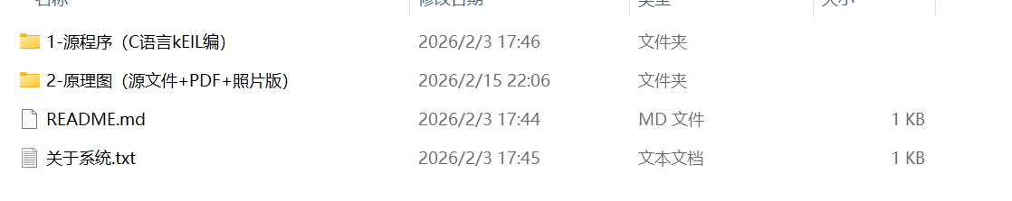 1771907907954665.png image.png