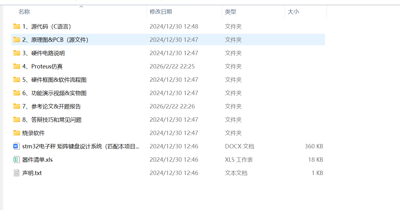 1771909169353778.png image.png