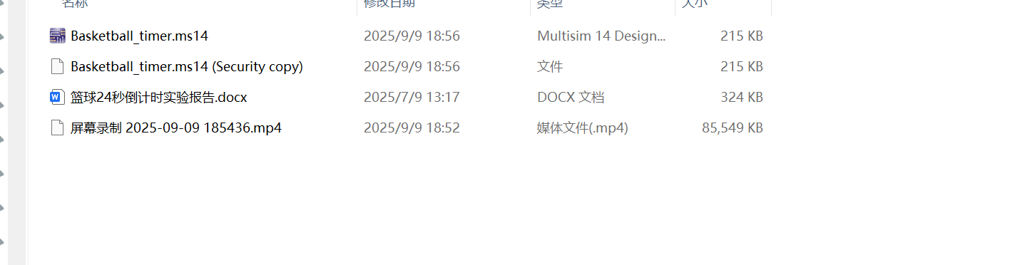 1771987750975819.png image.png