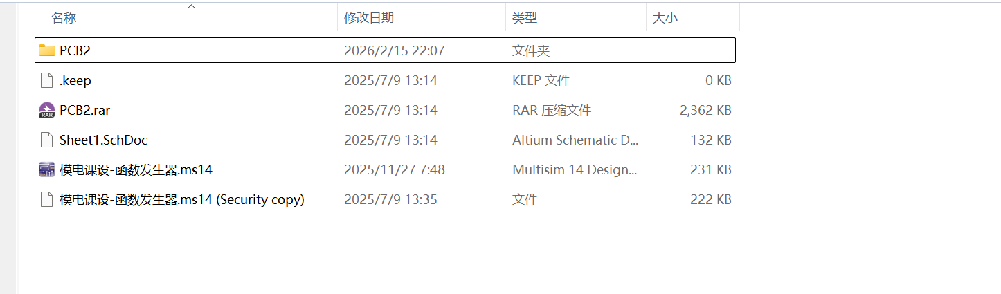 1771988154596804.png image.png