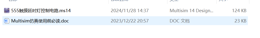 1772022672741531.png image.png