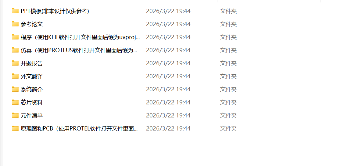 1774182136596538.png image.png