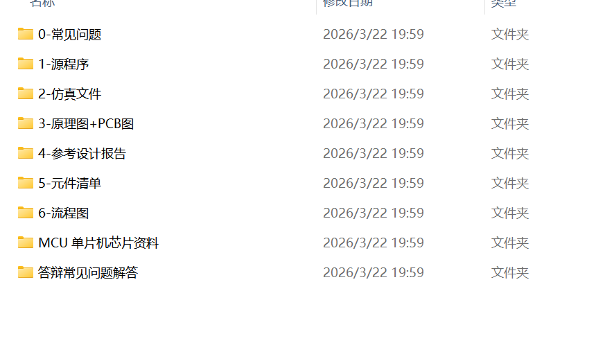 1774182342538627.png image.png