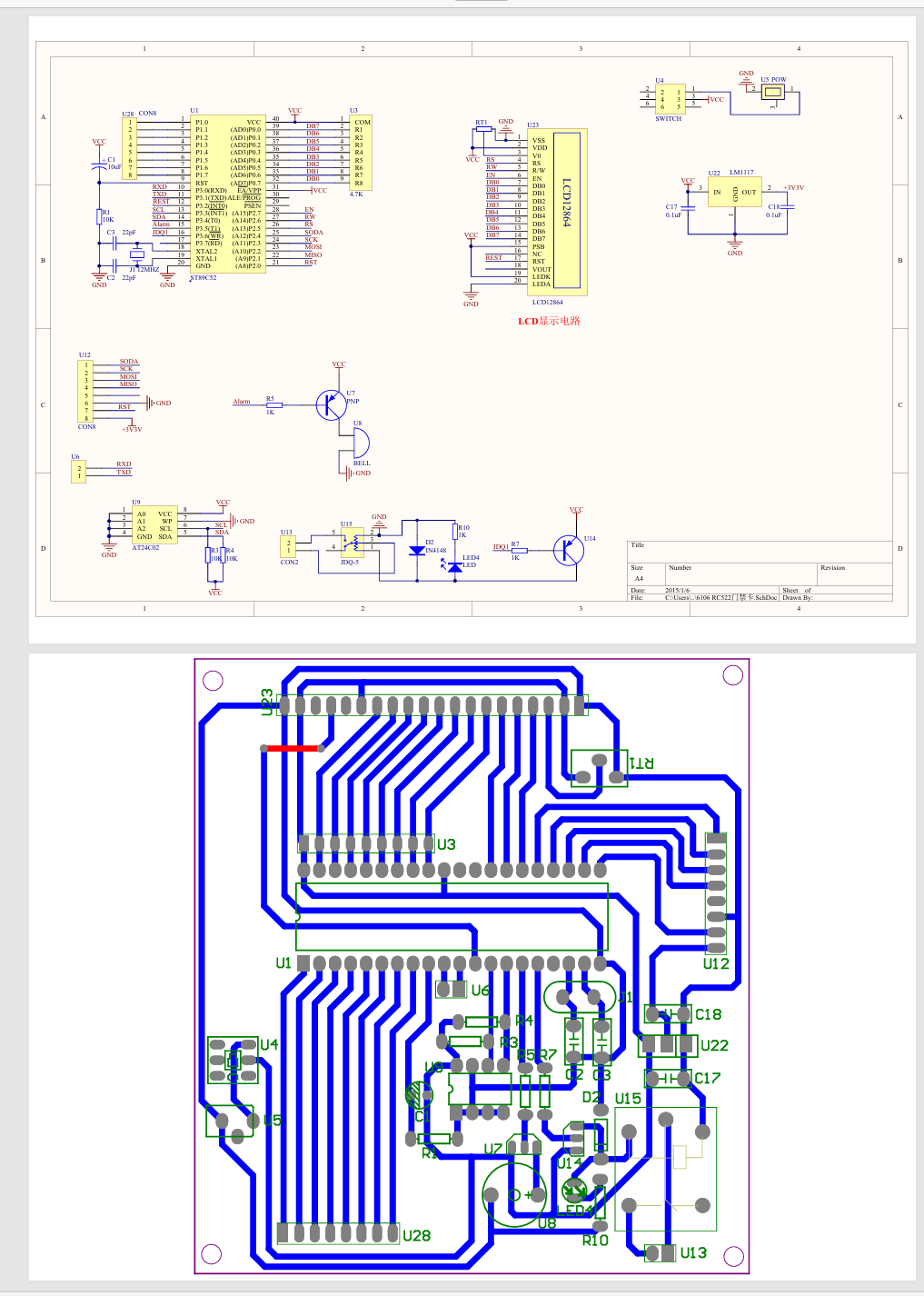 1774236187298036.png image.png