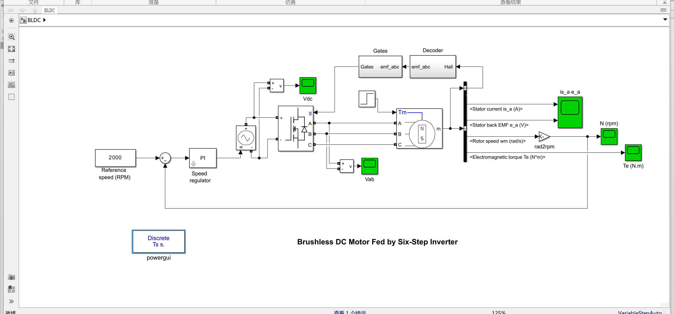 屏幕截图 2026-03-23 194439.png