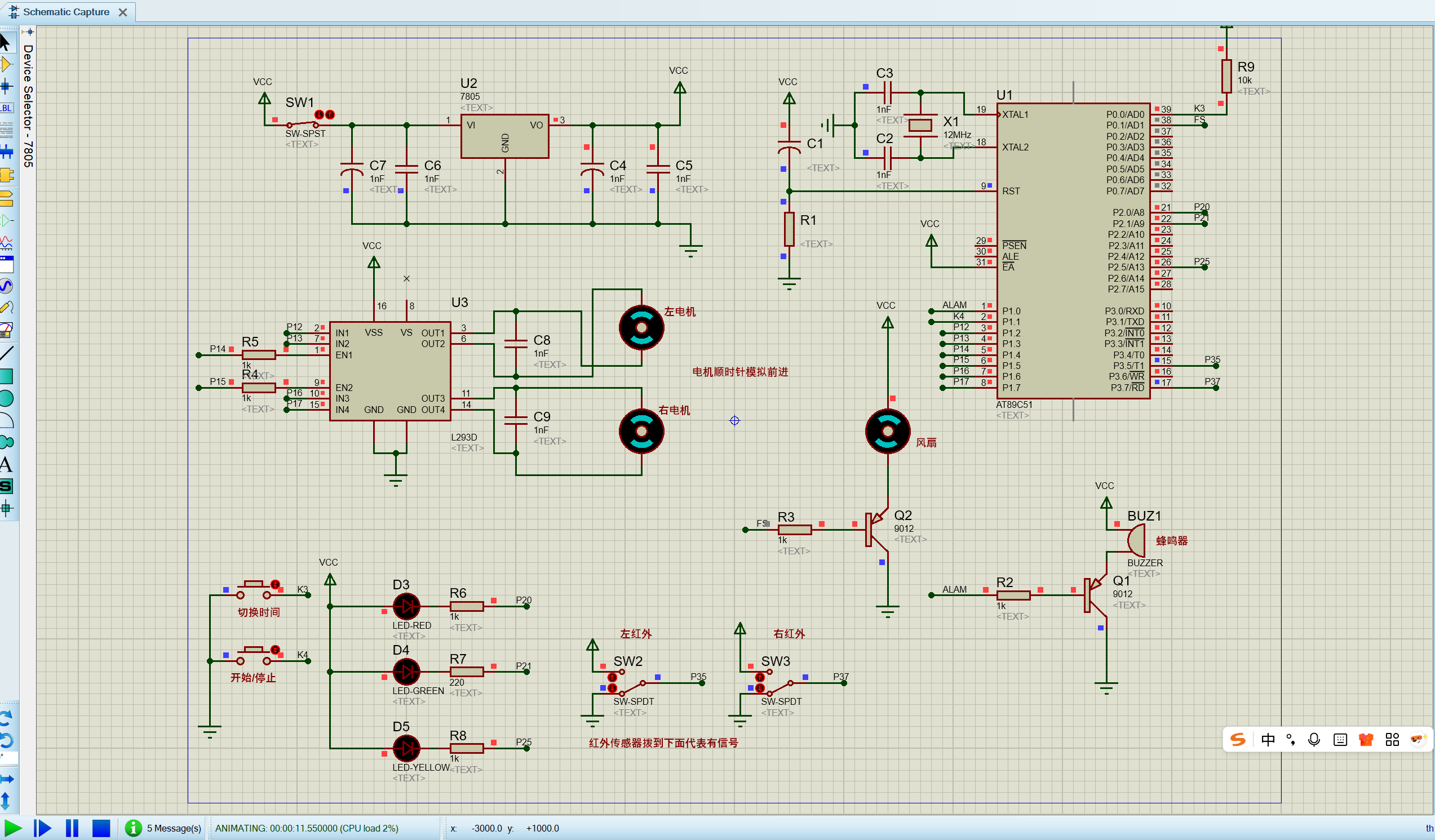 1774444181934078.png image.png