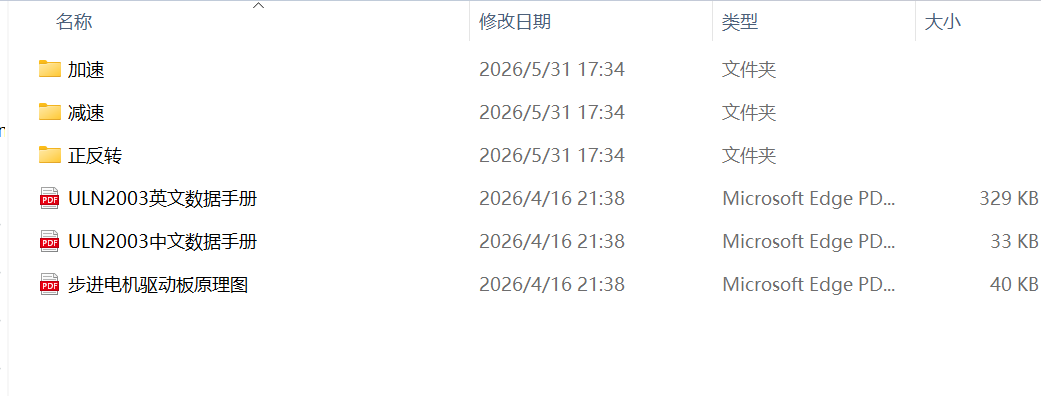 1783918852605960.png 屏幕截图 2026-07-13 111757.png