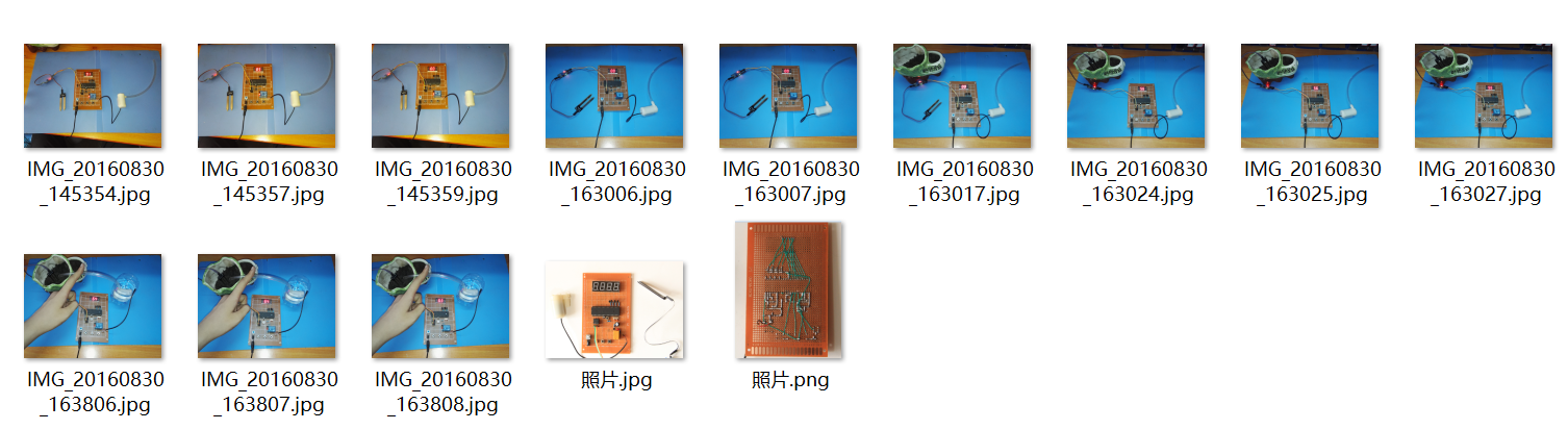 屏幕截图 2026-09-13 165625.png