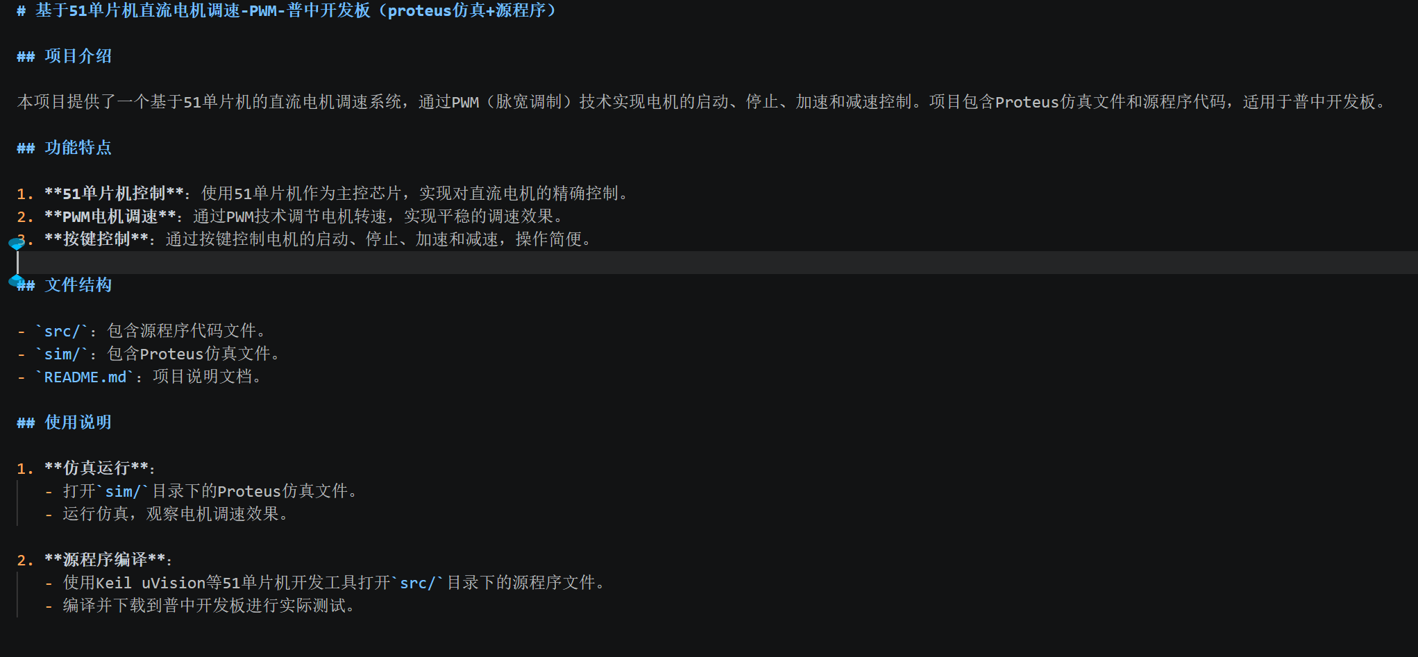 1789997655166543.png 屏幕截图 2026-09-21 213033.png